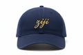 Navy Blue and gold Hat